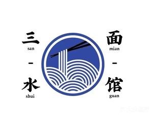 Three Water Noodle House (Dongqian Lake Branch)