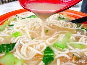 Lao Han Ling Wuxiang Beef Noodles