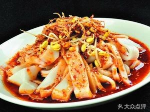 Shaanxi Noodle House (Dongqian Lake Branch)