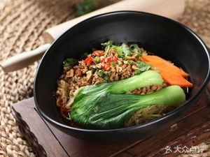 Chongqing Small Noodles (Jinxiu Qianhu Phase I Branch)