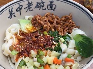 Shaanxi Handmade Noodles