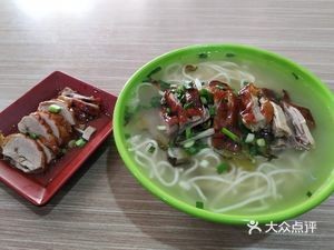 Roast Duck Noodles (Zijin North Road Branch)
