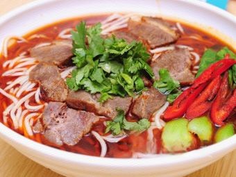 Beef Offal King Noodle Shop