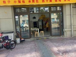 Special Clay Pot Rice and Noodles