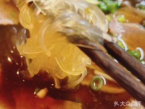 Abo Beef Noodles (Kangyue Garden Branch)