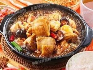 Quanweizhen Yellow Sauce Chicken Rice (Dongqian Lake Branch)