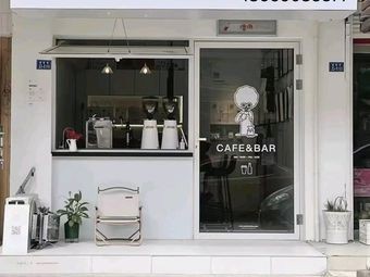 Tongcheng Coffee (Xiangshan Branch)
