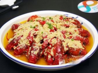 Jumping Shrimp Lobster (Xiangshan Branch)