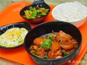 Sun's Longjiang Pig Trotter Rice (Dancheng Branch)