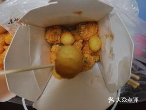 Martin豆豆 (Bugeng Road Branch)