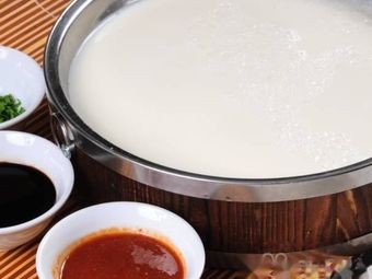 Xiao He Soy Milk (Xiangshan Store)