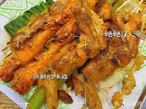 Wangwang Barbecue (Buxi Road Branch)