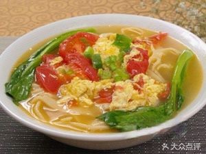 Gui Fang Seafood Noodles (Pedestrian Street Store)