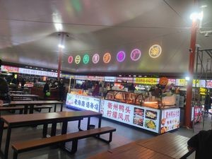 Zodiac Night Snack Plaza