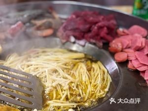 Guizhou Roast Pot (Buxin Road Store)