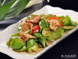 Lanzhou Hand-pulled Noodles (Bul Road Branch)