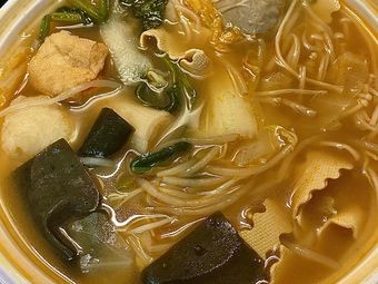 Liu Wenxiang Spicy Hot Pot (Xiangshan Branch)