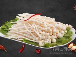 Chuanxiang Spicy Water Chicken (Xiangshan Store)