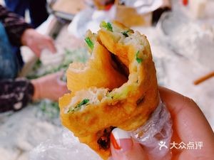 A Bao Scallion Pancake Shop