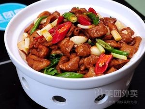 Ba-Shu People's Home Sichuan Cuisine
