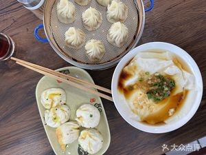 Zhong Kou Jia Steamed Bun & Pan-Fried Dumpling House