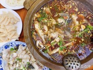 Chongqing Stone Pot Fish