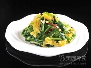 Mountain People Bean Curd Rice, Pig Trotter Rice, Home-style Dishes (Cixi Branch)