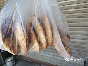 Fenghua Snack Shop (Jinshan Market Comprehensive Building Branch)