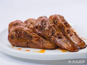 Huangshan Rice Dish (Wushan Road Branch)