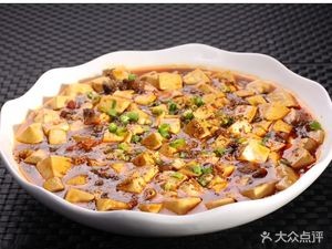 Cucha Danfan (Yujialu Branch)