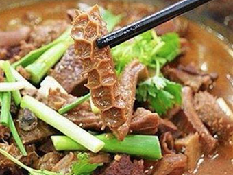 Jinshan Offal