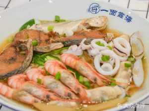 One Side Sea · Zhoushan Seafood Noodles (Jiufeng North Road Branch)