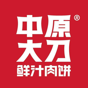 Zhongyuan Big Knife (Beilun Jiufeng West Road Branch)