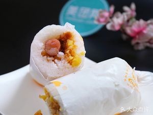 呦呦饭团(九峰店)