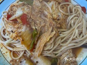 Lanzhou Beef Noodles (Pacific Garden Branch)