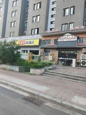 Hunan Family Home (Tianci Liangyuan Branch)