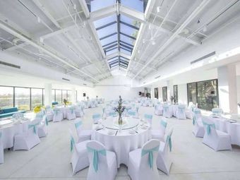 Shu Jia Banquet Hall