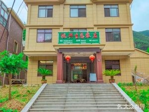 Dongxing Farmstead · Authentic Rural Cuisine from Jiulong Lake