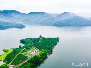 Peninsula Station Shuiyun Ge