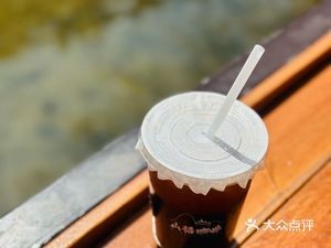 Mountain Whisper Coffee