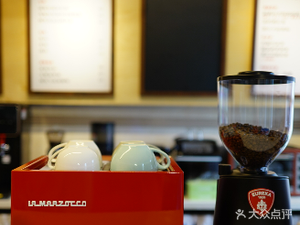 Tingku Time Coffee