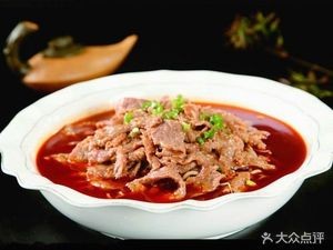 Pin Xian Home-style Cuisine