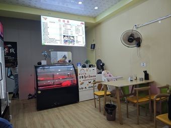 Yunshan Clay Pot Noodles
