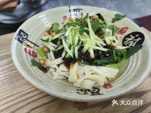Henan Noodles (Mei Di Cichengfu Branch)