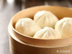 Nanyi Steamed Bun House
