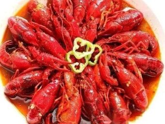 Fallen Crawfish
