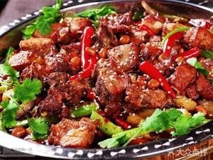 Chuan-Yu Restaurant (Miaoying Road Branch)