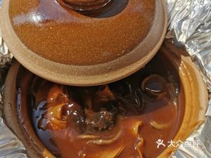 Wuyan Abalone Rice (Ninghai Branch)