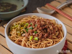 Hui Xiang Beef Noodles (First Branch)