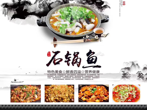 Bawang Turtle Chicken (Dumen Road Store)